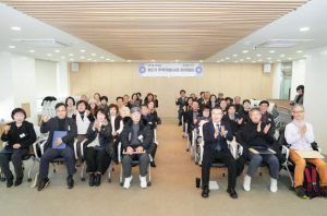 중랑구, `제3기 주택개발 아카데미` 수료식 개최