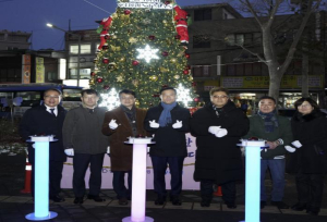 성북구, 구민과 함께하는 `2025 성탄트리 점등식` 개최