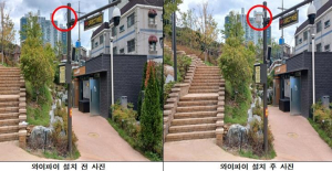 구로구, `2025년 공공 와이파이 서비스 고도화 사업` 완료