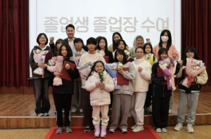 도봉구, `2025 드림스타트 졸업식` 개최…전시회‧표창 수여도