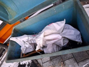 서울시 서대문구의회 이종석 의원, 무늬만 제설함 열어보니 ‘텅텅’... 관리 실태 전수 조사해야