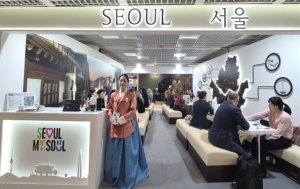 서울시, 세계 최대 럭셔리 관광박람회 ‘ILTM 칸’ 데뷔