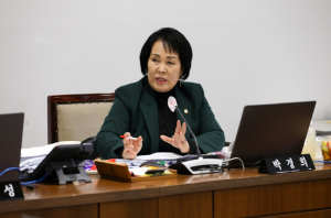 서대문구의회 박경희 부의장, `구청 편법 예산집행, 구민-의회 외면한 행위 질타`