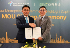 서울시, 中 상하이·항저우서 5천만불 투자유치…금융·바이오·로봇 전략산업 공략 가속