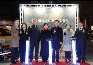 강남구, `청담동 빛의 거리` 반짝반짝...밤산책 부르는 거리로 변신!