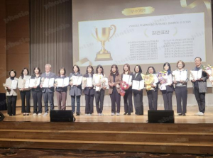 은평구학교밖청소년지원센터 꿈드림, 외부기관 평가에서 우수기관 선정 쾌거