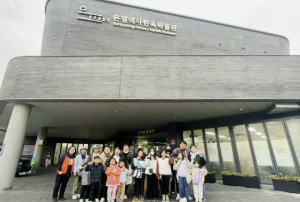 은평구립도서관, `공공-작은도서관 연계협력사업` 성료