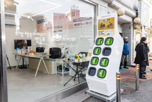 영등포구, 신길동에 이동노동자 쉼터 2호점 개소