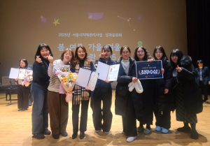 동대문구치매안심센터, 서울시 치매관리 ‘2관왕’