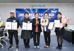 강북구, 클린강북 우수 청소봉사자 표창 수여식 개최