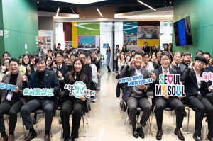서울시, 청년센터 올해 이용자 100만 명 눈 앞…청년 정책 체감도 높였다