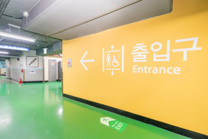 서울시설공단, 지하주차장 4개소 `안전 대피동선 디자인` 설치