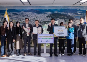 광진구, `읍면동 복지‧안전서비스 개선 우수사례`행정안전부 장관상 수상