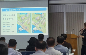 구로구, ‘2025 하수악취 저감 추진실적 평가’에서 장려상 수상