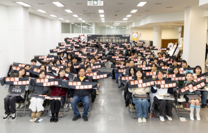 청소년의 성장이 한자리에…마포구‘스스로 프로젝트’성과공유회 개최