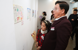 어린이·청소년이 그린 ‘내가 꿈꾸는 마포’ 시상식 개최