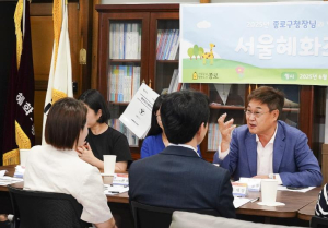 ˝겨울방학에도 끼니 걱정 없게˝ 종로구, 아동 급식 단가 인상