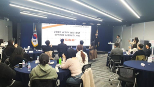 청년이 움직이자 송파의 정책이 넓어졌다!