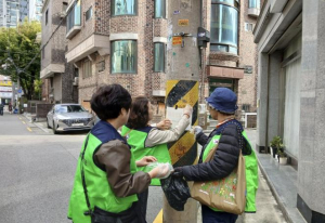 강동의 안전을 밝힐, 제5기 안전보안관 신규 모집
