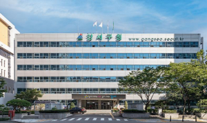 강서구, `다시, 빛나는 일터` 치매관리 사업 우수사례 대상 영예