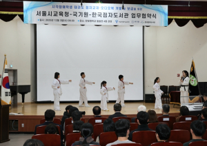 서울시교육청, 교육부 홍보 우수사례 ‘3년 연속’ 수상 쾌거