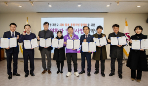 동대문구, “퇴원 뒤 공백 막는다”…8개 병원과 ‘지역 돌봄 연계’ 협약