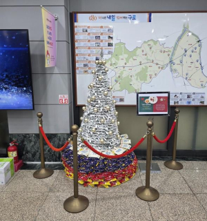 구로구, 외로움 해소 위한 `서울마음편의점` 12월 말 개소