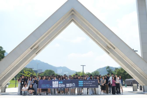 `진로·진학 지원 허브` 금천진로진학지원센터 개관 1년…이용자 2만 명 기록