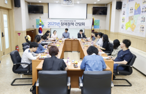 위험은 공공이 책임져야 ...양천구의회 옥동준 의원, 발달장애인 배상책임보험 제도 마련 주도