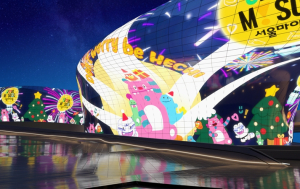 서울시, 초대형 DDP 외벽에 등장한 해치와 소울프렌즈 해치 미디어아트 `SEOULFUL WINTER` 공개