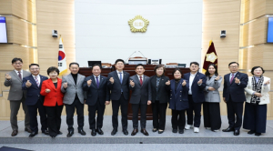 용산구의회, 제302회 제2차 정례회 폐회