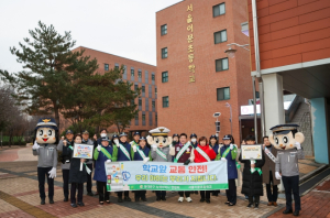 등굣길 1년 내내 함께 섰다…동대문구, 초등 통학로 ‘릴레이 안전 캠페인’ 마무리