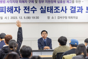 제도까지 바꾼 현장의 목소리… 강서구, 전세사기 대응으로 `대한민국 좋은정책 대상` 수상