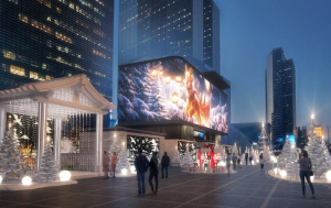 `강남 미디어 윈터페스타` 개최...크리스마스부터 새해까지 빛의 무대