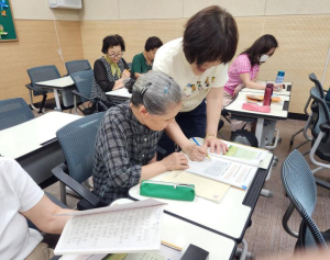 ˝배움의 공백 메운다˝ 영등포구, `YDP성인문해교육센터` 수강생 모집