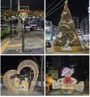동작구, 겨울밤 밝히는 크리스마스 장식 선보여