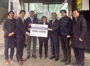 서울시, 창신동 쪽방촌에 `온기창고 4호점` 열어… 온정 손길 이어간다