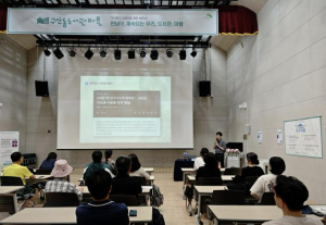 은평구 구산동도서관마을, 2026년 다문화 서비스 지원사업 연속 선정