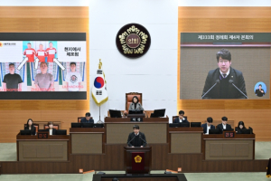 서울시의회 문성호 의원, 캄보디아 및 국제 범죄조직의 유인 및 모집책에 대한 대응 방안 제안