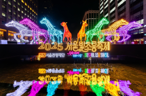 3일만 1백만명 찾은 도심 겨울축제, 운영시간 연장 등 추가 안전관리 대책