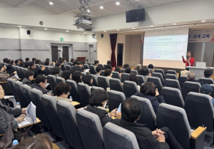강남구, 장기요양기관 운영 및 재무·회계 교육 실시...실무 역량 강화 나서
