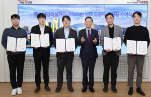 강남구 중소기업 융자 신청 절차, 파격 간소화로 市 우수사례 선정