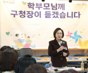 용산구 ˝교육정책, 현장에서 답을 찾다˝…만족도 79→88% 도약