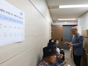 구로구, 민생회복 소비쿠폰 집행 우수 지자체 선정