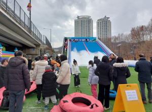 서초구, 온 가족이 즐거운 양재천 눈썰매장 `겨울눈놀이터` 개장!