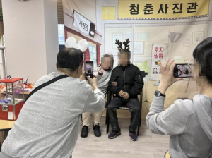 성북구치매안심센터, 치매 인식 개선 위한 `성북기억장터` 열어