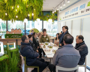 강북구 스마트팜 센터, `도심 속 힐링 공간`으로 변신