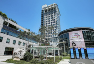 도봉구, 중소기업창업보육센터 입주기업 모집…이달 말까지