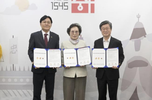 서울 중구, 관내 경로당에 `강화섬쌀` 공급