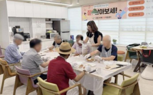 ˝치매 걱정, 돌봄 부담 덜어드려요˝ 강동구, 치매 어르신부터 가족까지 살피는 안전망 가동
